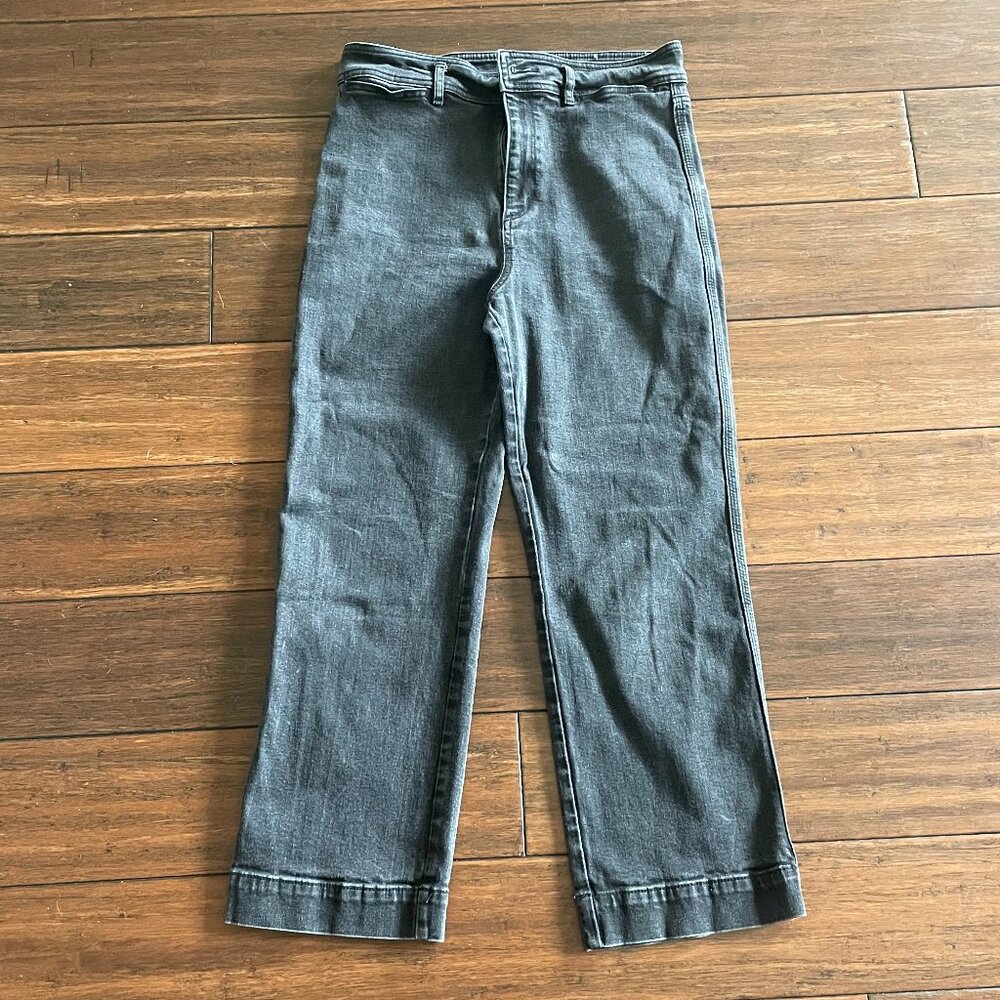 made and loved LOFT black jeans